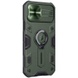 TPU+PC чохол Nillkin CamShield Armor (шторка на камеру) для Apple iPhone 12 Pro / 12 (6.1 "), Зелений