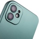 Чехол ультратонкий TPU Serene для Apple iPhone 12 (6.1") Green
