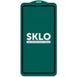 Захисне скло SKLO 5D (тех.пак) для Apple iPhone 13 mini (5.4")