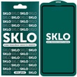 Захисне скло SKLO 5D для Apple iPhone 15 (6.1")