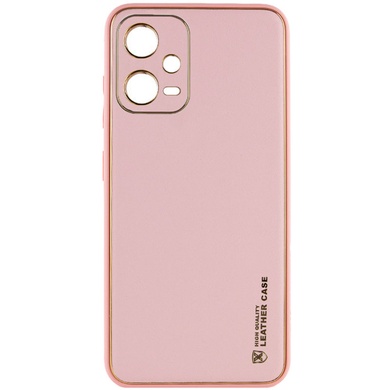 Кожаный чехол Xshield для Xiaomi Redmi Note 12 Pro 5G Розовый / Pink