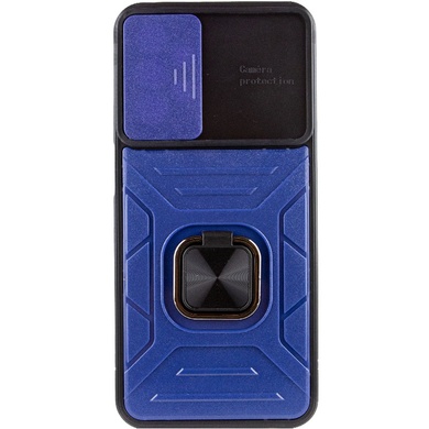 Удароміцний чохол Camshield Flash Ring для Samsung Galaxy A73 5G, Синій