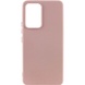 Чохол Silicone Cover Lakshmi (AAA) для Xiaomi 13 Lite, Рожевий / Pink Sand