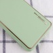 Шкіряний чохол Xshield для Xiaomi Mi 11 Lite, Зелений / Pistachio