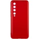Матовый полупрозрачный TPU чехол с защитой камеры для Xiaomi Mi 10 / Mi 10 Pro Красный / Red