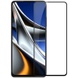 #Защитное стекло Nillkin (CP+PRO) для Xiaomi Poco X4 GT Черный