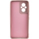 Чехол Silicone Cover Lakshmi Full Camera (A) для Xiaomi Poco M5 Розовый / Pink Sand