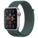 Ремінець Nylon для Apple watch 42mm/44mm/45mm/49mm, Зелений / Pine green