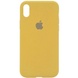 Чехол Silicone Case Full Protective (AA) для Apple iPhone X (5.8") / XS (5.8") Золотой / Gold