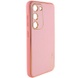 Кожаный чехол Xshield для Samsung Galaxy S23 Розовый / Pink
