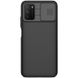 Карбоновая накладка Nillkin Camshield (шторка на камеру) для Xiaomi Poco M3 Черный / Black