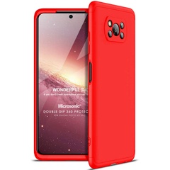 Пластиковая накладка GKK LikGus 360 градусов (opp) для Xiaomi Poco X3 NFC / Poco X3 Pro Красный