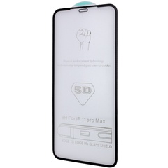 Захисне скло 5D Hard (full glue) (тех.пак) для Apple iPhone 12 mini (5.4"), Чорний