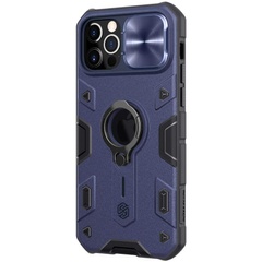 TPU+PC чохол Nillkin CamShield Armor (шторка на камеру) для Apple iPhone 12 Pro / 12 (6.1 "), Синій
