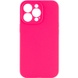 Чохол Silicone Case Full Camera Protective (AA) NO LOGO для Apple iPhone 14 Pro Max (6.7"), Рожевий / Barbie pink