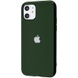 TPU чехол Matte LOGO для Apple iPhone 11 (6.1") Зеленый / Dark Green