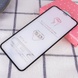 Защитное стекло 5D Hard (full glue) (тех.пак) для Apple iPhone 12 mini (5.4") Черный