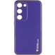 Шкіряний чохол Xshield для Samsung Galaxy S24, Фиолетовый / Dark Purple