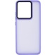 Чохол TPU+PC Lyon Frosted для Xiaomi Redmi 12C, Purple