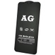 Защитное стекло 2.5D CP+ (full glue) Matte для Apple iPhone 12 mini (5.4") Черный