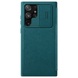 Шкіряний чохол (книга) Nillkin Qin Pro Plain Camshield для Samsung Galaxy S22 Ultra, Зелений