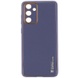 Кожаный чехол Xshield для Samsung Galaxy A54 5G Серый / Lavender Gray