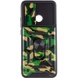 Удароміцний чохол Camshield Serge Ring Camo для Xiaomi Poco C40, Зелений / Army green