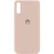 Чохол Silicone Cover My Color Full Protective (A) для Huawei Y8p (2020) / P Smart S, Рожевий / Pink Sand