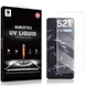 Захисне 3D скло Mocolo з УФ лампою для Samsung Galaxy S21 Ultra, Прозрачный