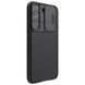 Карбоновая накладка Nillkin Camshield (шторка на камеру) для Samsung Galaxy S24 Ultra, Черный / Black