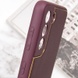 Кожаный чехол Xshield для Samsung Galaxy S21 FE Бордовый / Plum Red