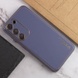 Кожаный чехол Xshield для Samsung Galaxy S23 Серый / Lavender Gray