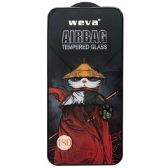 Захисне 2.5D скло Weva AirBag (тех.пак) для Apple iPhone 13 / 13 Pro / 14 (6.1"), Чорний