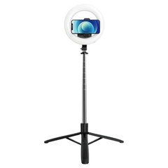 Монопод с кольцевой LED лампой Usams US-ZB241 Portable LED Ring Light With Tripod (Max 1.68m) Black