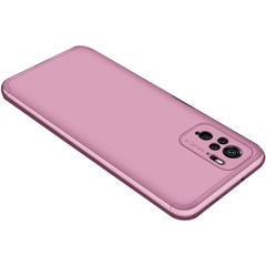 Пластиковая накладка GKK LikGus 360 градусов (opp) для Xiaomi Redmi Note 10 / Note 10s Розовый / Rose Gold