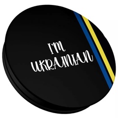 Держатель для телефона Wave We are Ukraine Mobile Phone Grip I`m Ukrainian