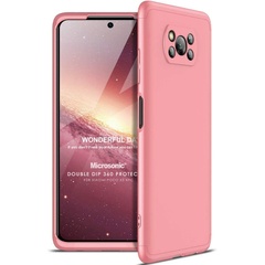 Пластикова накладка GKK LikGus 360 градусів (opp) для Xiaomi Poco X3 NFC / Poco X3 Pro, Розовый / Rose Gold