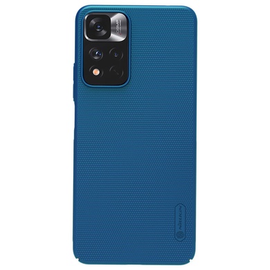 Чохол Nillkin Matte для Xiaomi Redmi Note 11 Pro (China) / Note 11 Pro+ 5G, Бірюзовий / Peacock blue