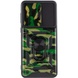 Ударопрочный чехол Camshield Serge Ring Camo для Xiaomi Redmi A1 / A2 Зеленый / Army Green