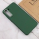 TPU чохол Bonbon Metal Style для Samsung Galaxy S24, Зелений / Army green