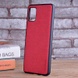 Чехол AIORIA Textile PC+TPU для Samsung Galaxy A51 Красный