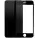 Защитное стекло 2.5D CP+ (full glue) для Apple iPhone 7 plus / 8 plus (5.5") Черный