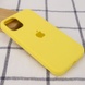 Чехол Silicone Case Full Protective (AA) для Apple iPhone 14 Pro Max (6.7") Желтый / Yellow