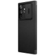 Кожаный чехол (книжка) Nillkin Qin Pro Plain Camshield для Samsung Galaxy S22 Ultra Черный