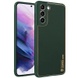 Шкіряний чохол Xshield для Samsung Galaxy S21 FE, Зелений / Army green