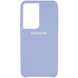 Чохол Silicone Cover (AAA) для Samsung Galaxy S21 Ultra, Блакитний / Lilac Blue