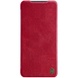 Кожаный чехол (книжка) Nillkin Qin Series для Xiaomi Redmi Note 11 (Global) Красный