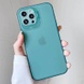 TPU+PC чехол OpenCam для Apple iPhone 14 Pro Max (6.7") Зеленый