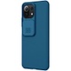 Карбоновая накладка Nillkin Camshield (шторка на камеру) для Xiaomi Mi 11 Lite Синий / Blue