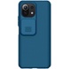 Карбонова накладка Nillkin Camshield (шторка на камеру) для Xiaomi Mi 11 Lite, Синій / Blue